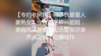 商城跟随偷窥萝莉裙漂亮眼镜小姐姐 皮肤白皙 小内内小屁屁 走路一摆一摆很诱惑