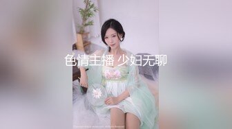 高颜值短发妹子椅子上自慰秀 漏奶漏逼玻璃棒抽插呻吟娇喘 很是诱惑喜欢不要错过!