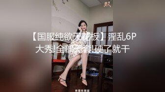 《极品CP魔手外购》坑神躲藏女厕隔间前后位连续偸拍 超多小姐姐蹲坑→亮点多多~同框拍脸拍逼~清纯眼镜妹自摸抠阴蒂 (7)