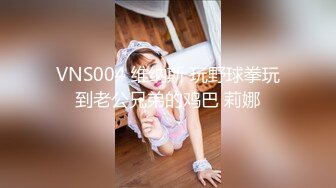 【超顶制服诱惑】啵啵小兔 黑丝女警制服挑逗 足交丝袜美妙触感撸茎 观音坐莲插尿了 爆艹开档极品嫩穴