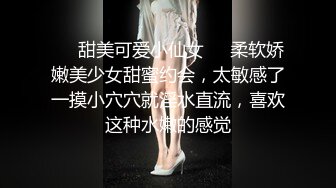 ✿娇粉少女✿ 极品黑丝机车车媛蜜穴奖励车友▌牛奶泡芙 ▌