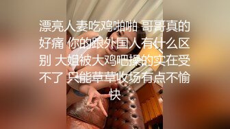 【骚淫御姐】【姐罩你】，邻家极品少妇，被男人玩，自己完，挺有气质，超有韵味的佳品 (8)