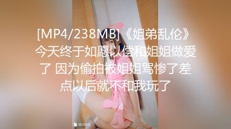 国产AV 91制片厂 91CM183 房客的妻子 杨思敏的啊!