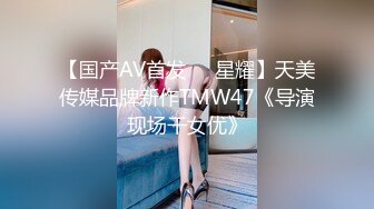 [MP4/ 1.09G]&nbsp;&nbsp;出水芙蓉，笑容很治愈 超级甜美的可爱女神，吃鸡技术出类拔萃，背对着观音坐莲