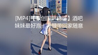 賢惠、韻味眼鏡良家人妻不雅視圖流出，極致反差婊12P+10V