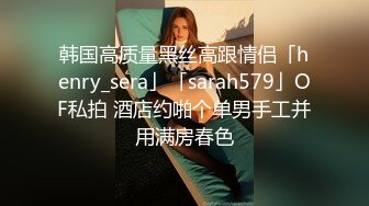 大奶美女 撅着极品大肥臀 被大鸡吧小哥哥无套后入 粉穴操出白浆 射了满满一屁屁