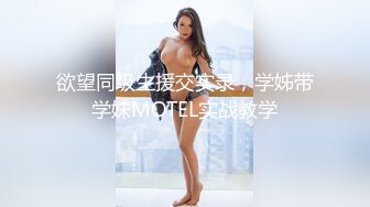 onlyfans韩国福利姬 【belle199999】黄瓜道具蔬菜自慰白浆，异物插入【100 v 】 (18)