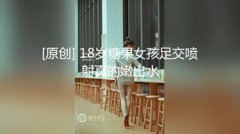 【真实良家反差新作】2024年3月，26岁湖南美女苏林，身高159体重45，绿过男友，17岁破处，性爱小视频流出