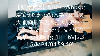 [MP4/412M]6/10最新 忍不住帮喝醉的哥哥口交激情做爱爆奶前后一晃爆浆内射VIP1196