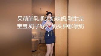 [HD/1.1G] 2024-06-23 MD-0316四P轮奸可爱女球经