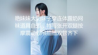 伪娘 骚逼舒服吗 舒服 屁股抬起高一点 夹我 小母狗被无套操的很舒坦