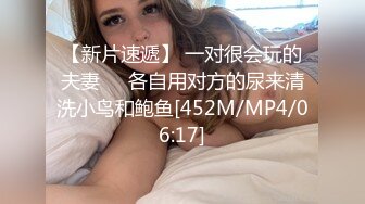 [91KCM-123] 丽娜 绿帽丈夫让兄弟操蒙眼娇妻 91制片厂