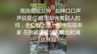 步宾探花约逼逼无毛黑衣外围妹 脱掉丁字裤掰穴揉搓