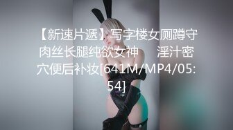 23岁外围女神，探花史上首现全新性爱动作，眼镜仔实力猛男，小姐姐高潮阵阵爽瘫了