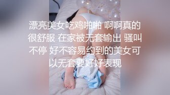 HD增强版 上班操逼两不误啊，前台就是骚啊