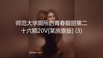 [MP4/ 1.88G] “大鸡巴插进来用力点”淫荡对话，推特大神Bigfan13爆肏极品巨乳反差女医生