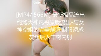 极品泄密高颜值外围女气质美女【快手网红】 迷人大野驴 啪啪性爱重磅流出