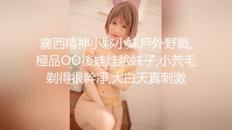 【本站推荐】进化大潮喷正妹突袭『机器女友2』拍片现场一堆工作人员面对中出潮吹吞精露脸最大耻度