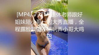 【情侣泄密大礼包】多位反差女友的真实面目被曝光??（11位美女良家出镜）