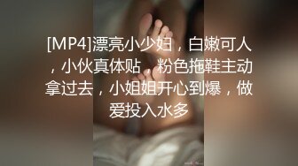 0517绿帽续