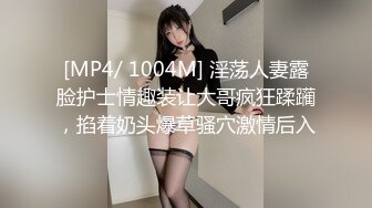 帝都前女友 舌头伺候 高清