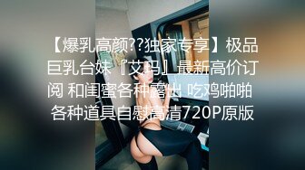 西安同城纹身母狗撅着屁股求操