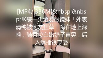 P站20万粉华裔网黄「北京瑶瑶」「Lonelymeow」OF旅游性爱日记 3P百合爆菊潮吹露出【第十三弹】