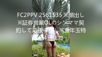 ✨【臀控狂喜】欧美范儿一线天馒头鲍巨尻韩裔欲女「kimmy」OF大尺度露脸私拍【第三弹】