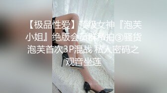 难受，自慰玩一下。好多水