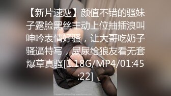 [MP4]91特派员之拜金女2-你能满足我的物欲 我能满足你的肉欲 高学历才女沙耶香