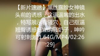 STP30503 模特身材尤物女神！性感红唇极品美腿！大尺度自慰，地上假屌骑坐，美臀特写摇摆 美足极度诱惑