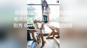 绿帽老公下药迷翻老婆❤️让上司来玩弄获取升职加薪的筹码