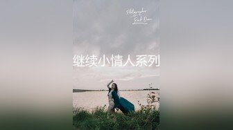 后入黑丝开档女友