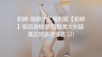 超高颜值美女舔脚