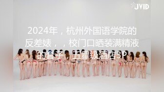 台湾第一女优吴梦梦.机器人女友.麻豆传媒映画代理出品