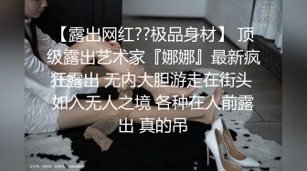 国产比女人还美的CD安德送来的除夕夜福利 与20cm壮男深喉口交啪啪啪