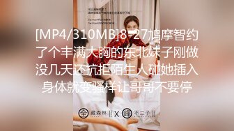 [MP4/ 303M] 风骚女上司“你JB上全是我的红,等会记得洗干净再回家”极品御姐熟女上司约我到酒店