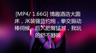 (sex)20231028_小琪想被宍_1793941044