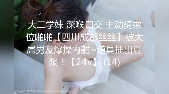 黑客破解家庭网络摄像头偷拍❤️极品哺乳期少妇 性欲强奶子巨大摇摇晃晃和老公做爱