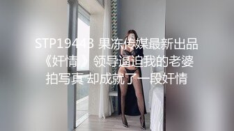 极品美乳人妻『kyara_sss』奶子又大胸型又好看，还特么巨骚，被操的时候喜欢说淫语，巨顶！美乳丰臀超反差1 (2)