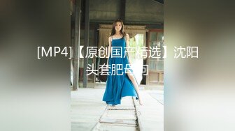 【新片速遞】海角社区母子乱伦大神《珍珠翡翠白玉汤》❤️情人节之夜醉奸了自己的妈妈[288MB/MP4/39:06]