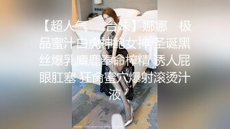 星空传媒XK8033房东怀了我的孩子北漂真苦软饭真香-何苗