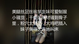 监控破解真实曝光广西银行行长和儿媳偷情乱伦