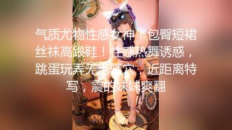 【极品媚黑总动员】极品身材媚黑女神『Wifelove』五月最新约炮黑超猛男无套做爱 欲望操到极限 高清1080P原版 (4)