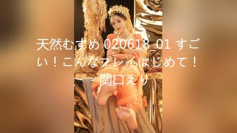 【新速片遞】&nbsp;&nbsp;2023-9-1新片速递探花李白5000元酒店约操❤️女神颜值00年小网红，水特别多床单都弄湿了[1002MB/MP4/42:05]