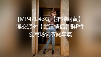 坐标燕山立交附近某大学妹子