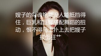 青岛长发飘飘Ts张静 人如其名，安静下的风骚，撸着仙女棒尽情呻吟，第一部！