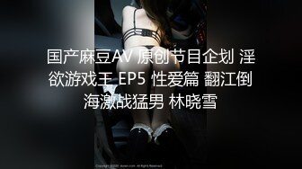 極品36E巨乳女友.無套抽插美穴.乳交一次滿足(無碼)