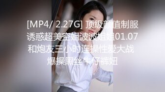 【良家故事】跟着大神学泡良，操逼不嫌远，到小县城约寂寞人妻，KTV到酒店一条龙精彩1