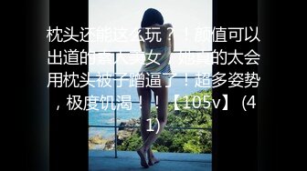 [MP4/ 197M] 染哥专攻良家小可爱，妹妹说哥哥你就是个废物，最后把子弹交到小可爱的肚子上